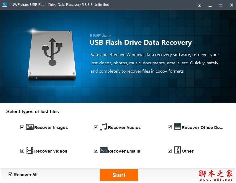 U盘闪存数据恢复软件IUWEshare USB Flash Drive Data Recovery激活教程
