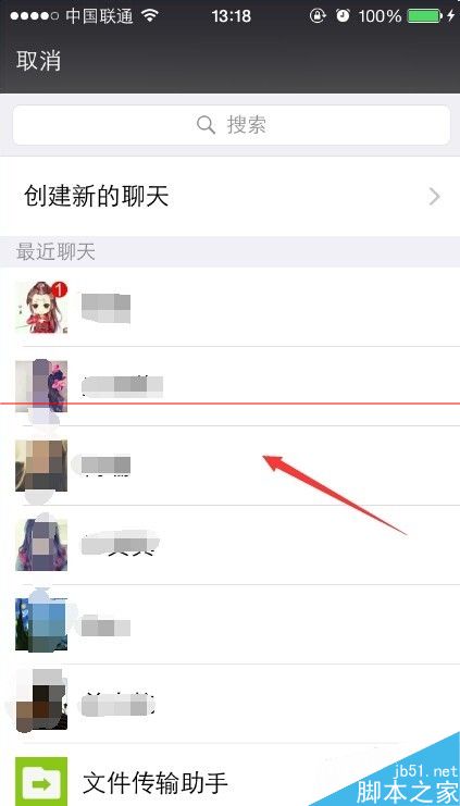 百度钱包100元抢红包活动怎么参与？