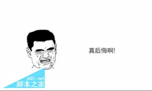 U盘删除的文件如何恢复 教你一键搞定U盘数据恢复