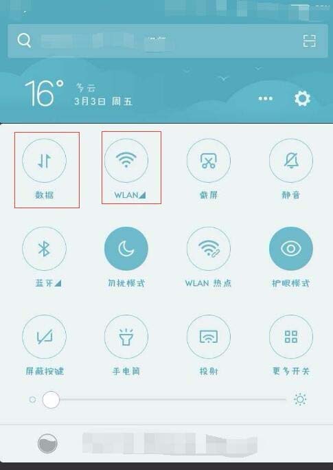 TPLINK路由器无线网状态显示设备已离线怎么办?