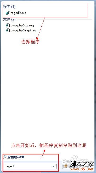 win7玩cf不能全屏,win7游戏不能全屏的解决方法(图文说明)