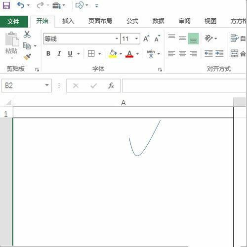 excel如何批量按照指定格式插入图片?