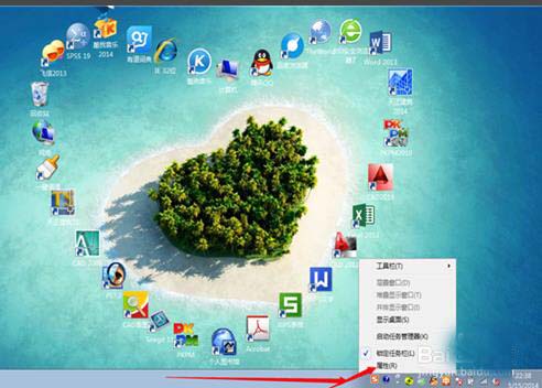 win7系统的电脑右下角三角形不见了该怎么?