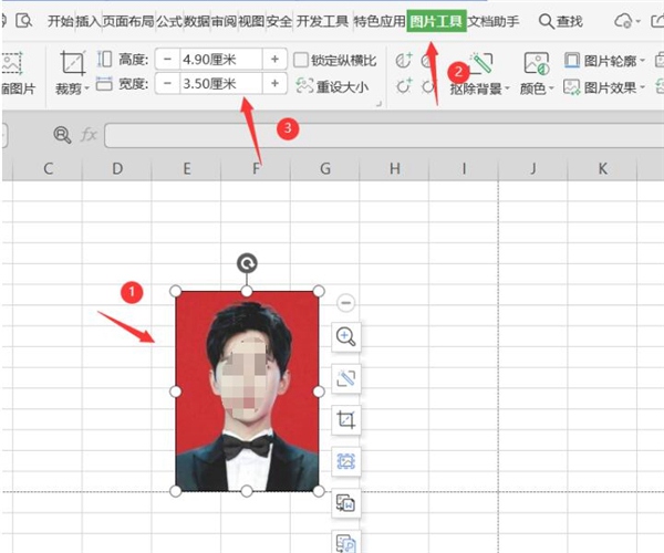 如何在Excel打印证件照?Excel打印证件照的教程