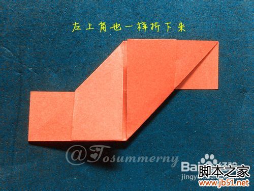 魔术玫瑰花折纸教程