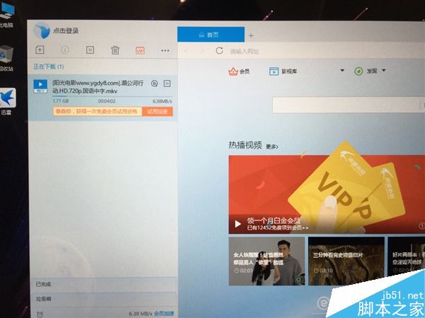 4699元到底值不值得买?12.5英寸版小米笔记本Air 4G版体验评测