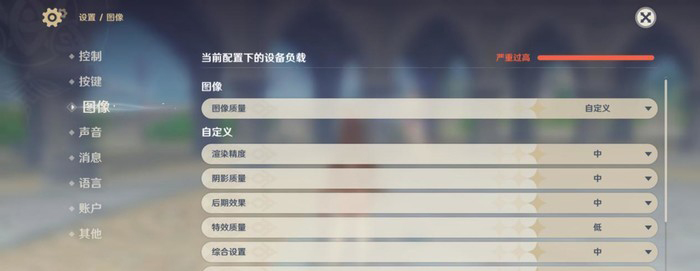 天玑820和骁龙765g哪个好 天玑820深度对比骁龙765G