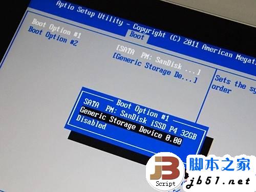 Intel X86芯片的平板电脑安装Win8系统的教程(图文攻略)