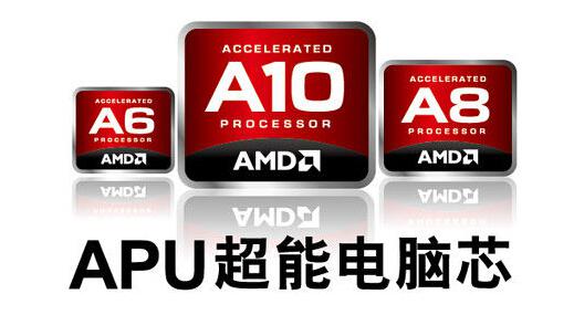 选高性能电脑 不能忽略的知识