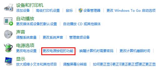 win10开机慢怎么解决 win10开机突然变慢了修复图文教程