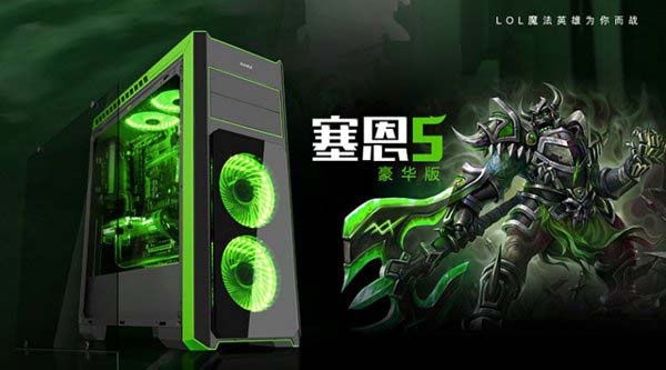 6500元Intel志强E3-1230V5配RX480组装台式机电脑配置清单推荐