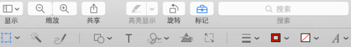 Mac中怎么给表情添加文字？Mac系统快速修改表情文字的方法