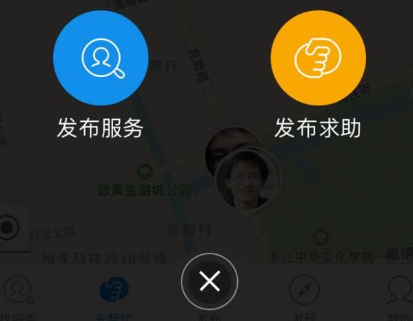 支付宝到位怎么开通 支付宝到位功能玩法攻略(超详细)