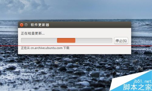 ubuntu不使用命令方式怎么添加软件源？