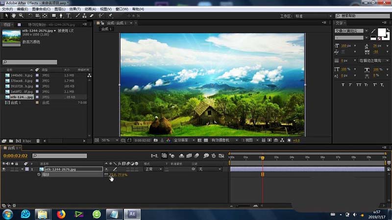 AE素材怎么添加透明圆形的动画效果?