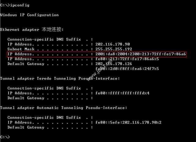 在win2003与winxp中安装IPv6协议的方法