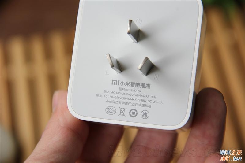 小米智能插座怎么样?实用吗?小米智能插座评测