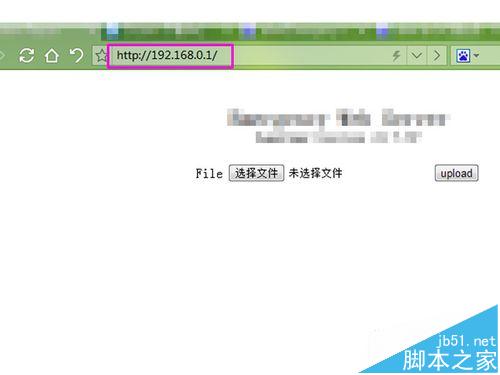 DLink DIR605路由器电源灯一直闪无法上网怎么办?