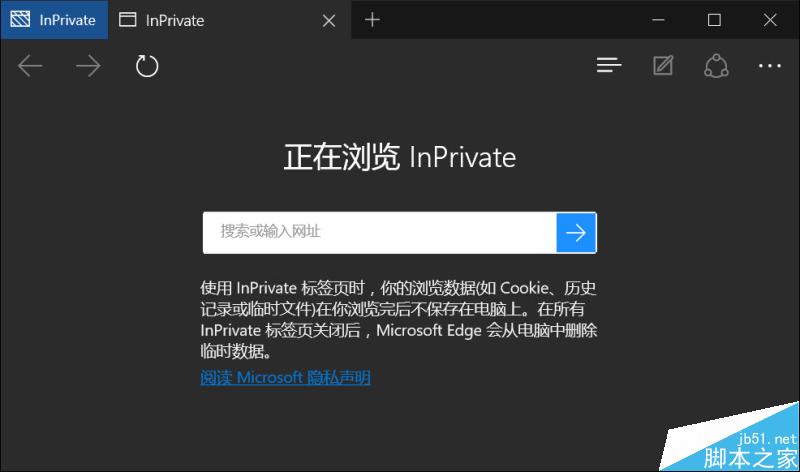 win10怎么设置高级黑？win10简单粗暴的个性化设置教程