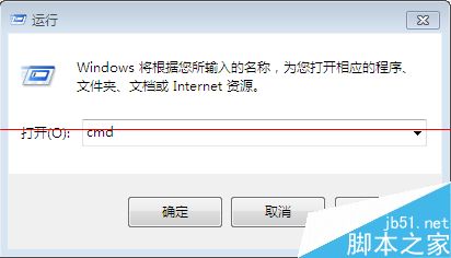 有效延长使用用Windows7和Windows vista的技巧