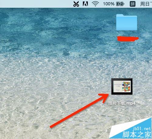 ipad中使用iMovie制作的视频怎么导出来？