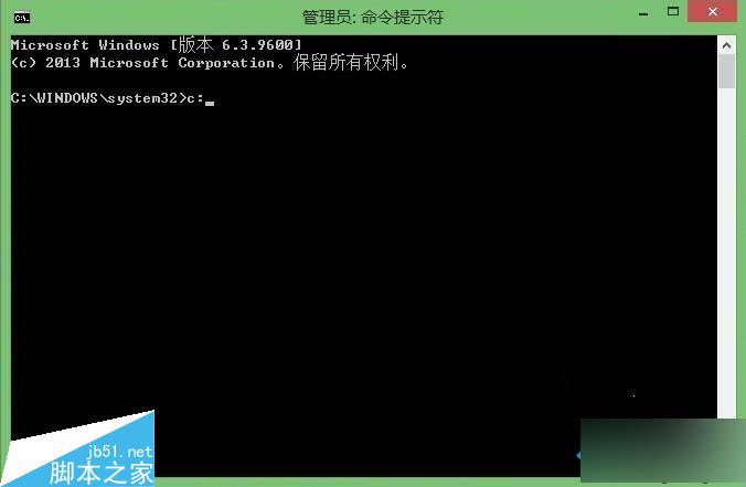 Win8系统命令提示符窗口中输入命令字符出错的解决方法