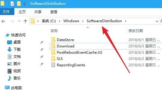 Win10提示设备已过期系统无法正常更新怎么办?