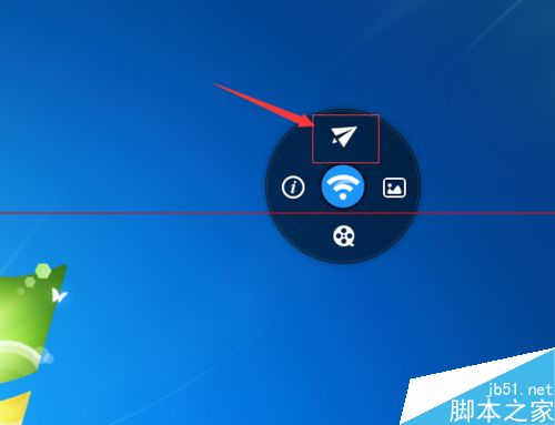 小度wifi隔空传物是什么意思？怎么用？