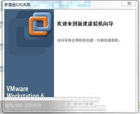 WPA/WPA2无线网络密码破解图文教程