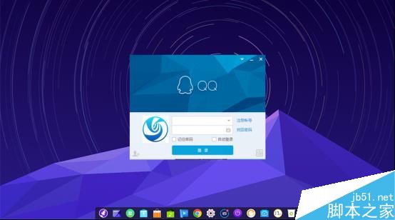 Linux操作系统首次支持QQ在线聊天、视频通话等功能