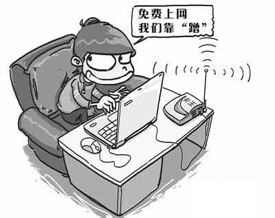 华为HG232无线路由器密码设置方法