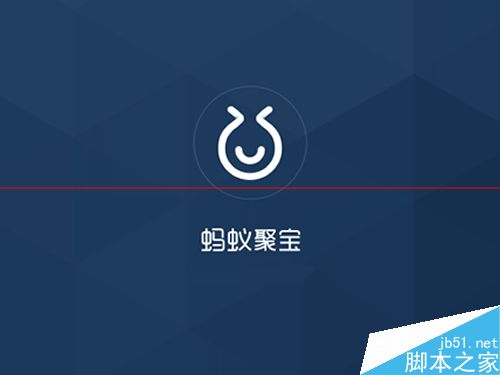 蚂蚁聚宝app怎么用？蚂蚁聚宝购买基金的详细教程