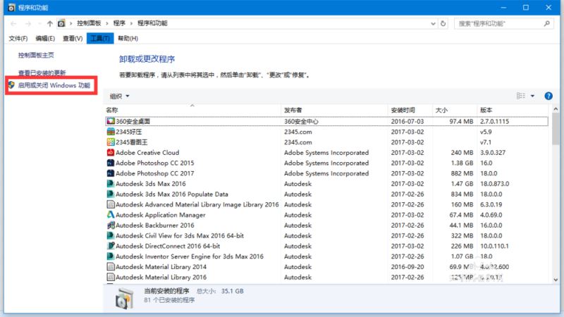 Win10安装.net3.5 出现错误代码0x800f0922该如何解决?