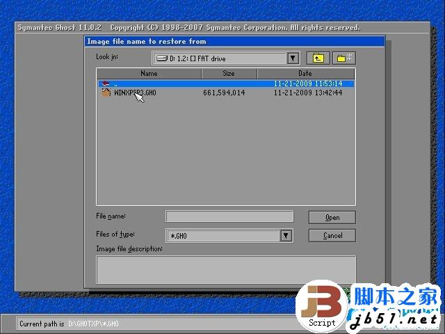 如何使用一键GHOST安装Windows XP操作系统