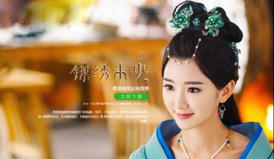 小米盒子3s这三种玩法吊炸天 黑科技全面评测