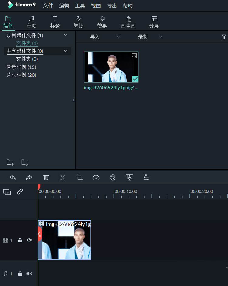 万兴喵影filmora怎么做分屏效果? filmora三分屏效果的实现方法