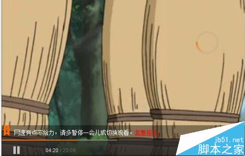 百度云里的视频都变成8秒温馨提示该怎么办？