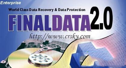 XP系统下Finaldata的使用方法
