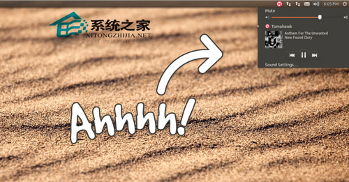 从Ubuntu声音菜单中如何删除播放器有哪些方法