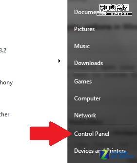 关闭Windows 7系统自动播放的操作步骤