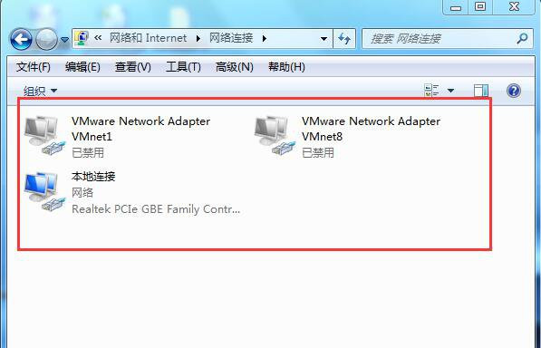 Win7电脑总是自动弹出拨号连接怎么办 Win7总是弹出拨号连接对话框的解决办法(两种)