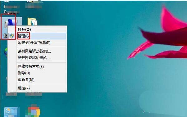 惠普笔记本怎么开启无线功能? 惠普笔记本wifi的使用方法