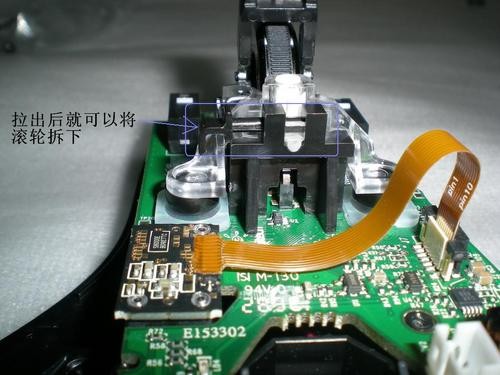 罗技M950鼠标怎么样? 罗技鼠标M950拆解全报告