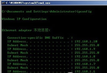 如何分配局域网内网的所有IP 抢占所有IP不分配的方法
