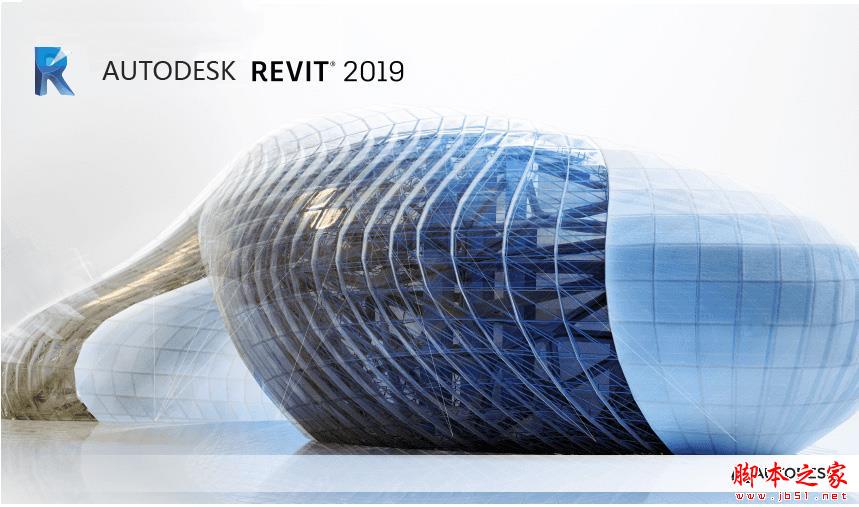 Revit2019怎么激活？Autodesk Revit 2019中文破解安装详细教程(附破解下载)