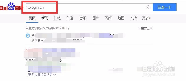 如何设置路由器上网和断网时间？路由器设置自动断线联网时间段的方法