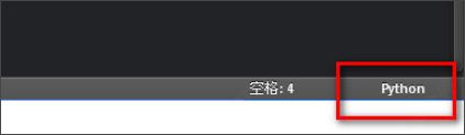 sublimetext4怎么设置中文 sublimetext汉化步骤详解