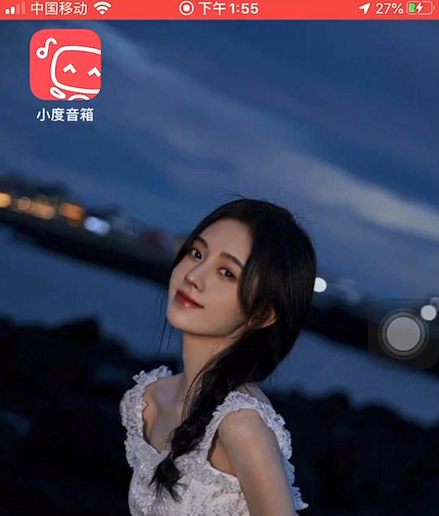 小度音箱怎么收藏音乐? 小度收藏最近播放的音乐的技巧