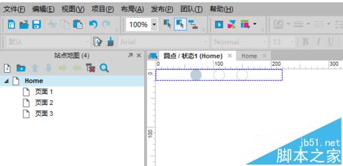 Axure设计图片轮番播放效果的网页原型的教程