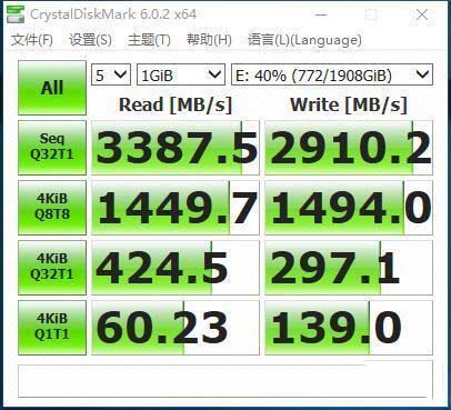 阿斯加特AN2 2TB SSD怎么样 阿斯加特AN2 2TB SSD硬盘上手体验